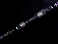 Lanseta Select Baits Elite-D Spod 13' 5 lbs