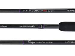 Lanseta Select Baits Trofeo Feeder Rod 3.9m 120g