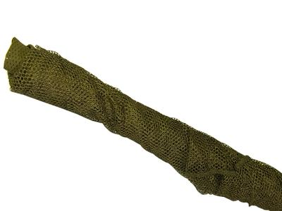 Plasa minciog Select Baits Landing Net Mesh 42"