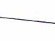 Coada minciog Select Baits Trofeo Put-Over Carbon Net Handle 3.5m