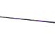 Coada minciog Select Baits Trofeo Put-Over Carbon Net Handle 4m